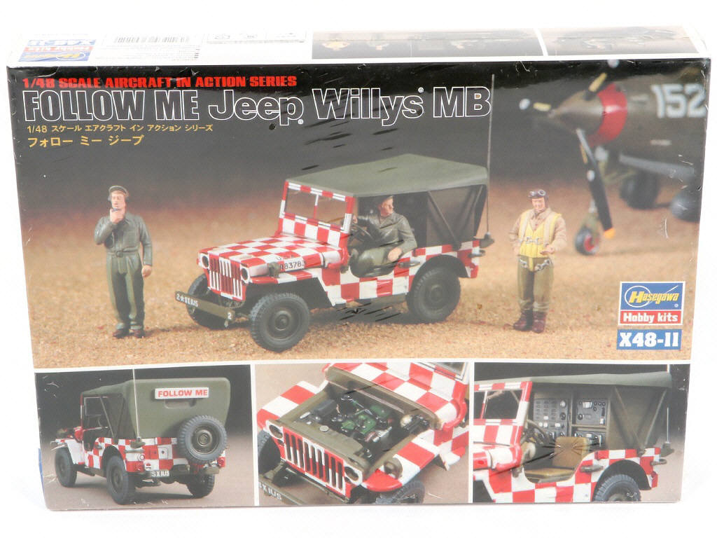 Lot 349 - TAMIYA (JAPON) (8)