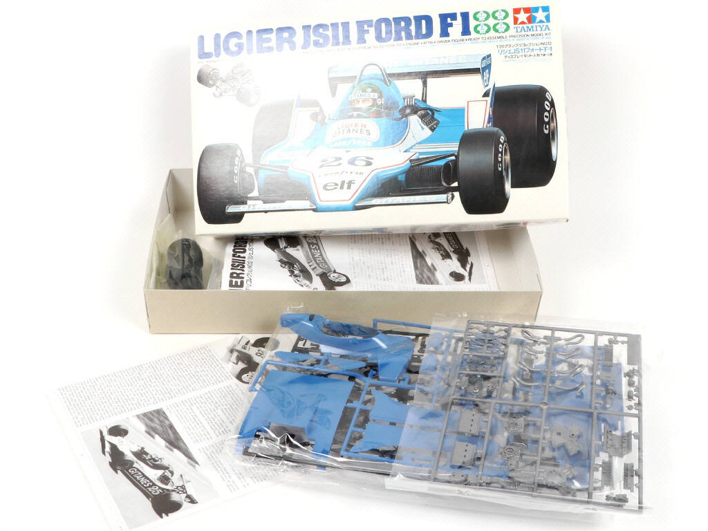 Lot 346 - TAMIYA (JAPON) (4)