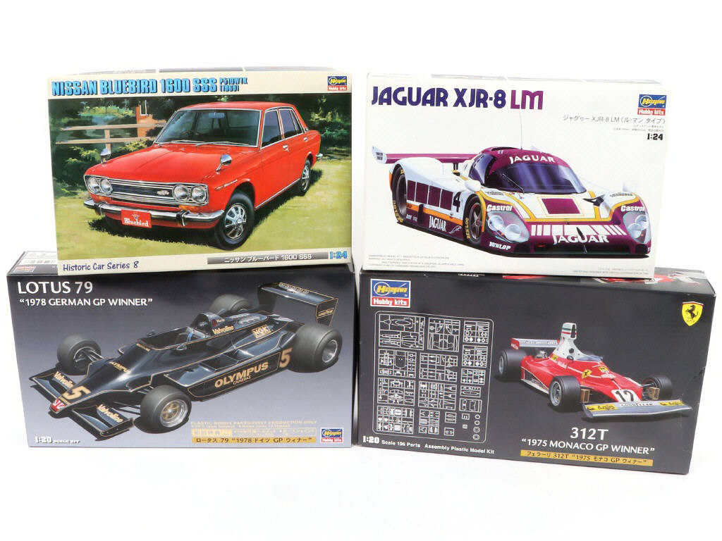 Lot 351 - HASEGAWA (JAPON) (4)