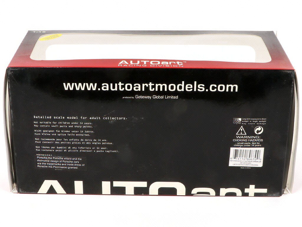 Lot 11 - AUTOART (ALLEMAGNE) (1)