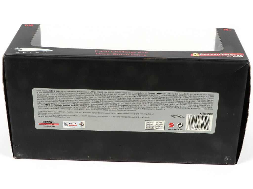 Lot 7 - HOT WHEELS (USA) (1)