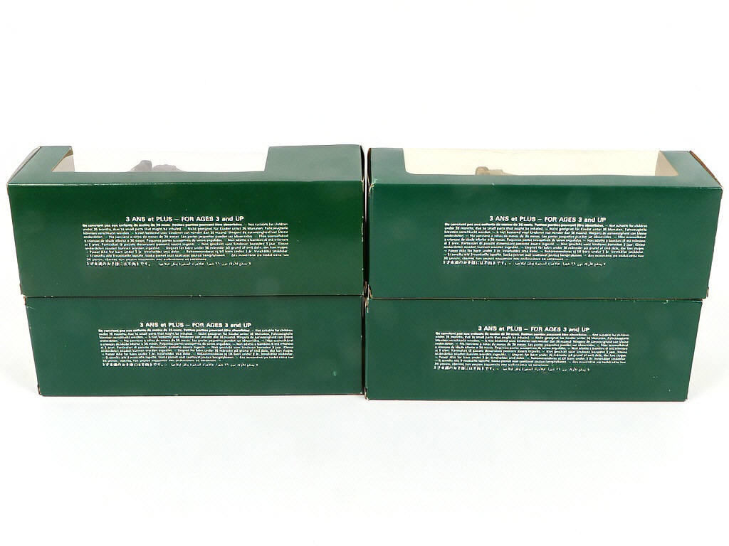 Lot 107 - VEREM (FRANCE) (4)