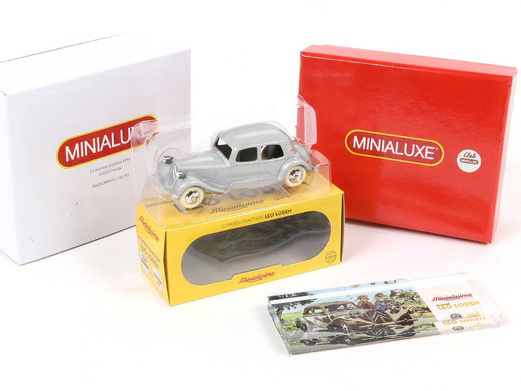 Lot 196 - MINIALUXE (FRANCE) (1)
