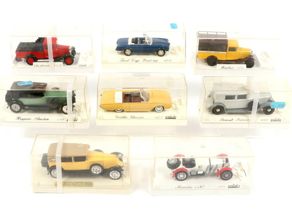 Lot 296 - SOLIDO (FRANCE) (8)