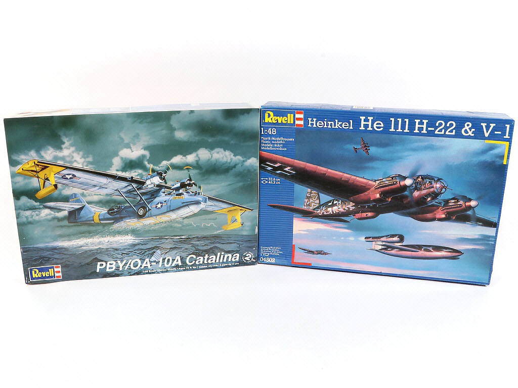 Lot 329 - REVELL (ALLEMAGNE) (2)