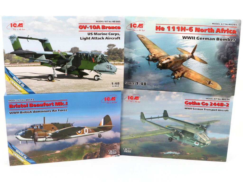 Lot 338 - ICM (UKRAINE) (4)