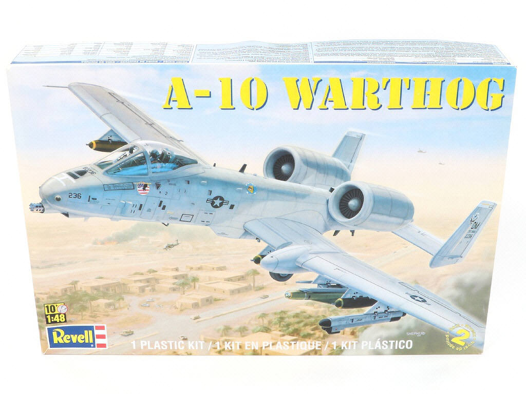 Lot 332 - REVELL (ALLEMAGNE) (5)
