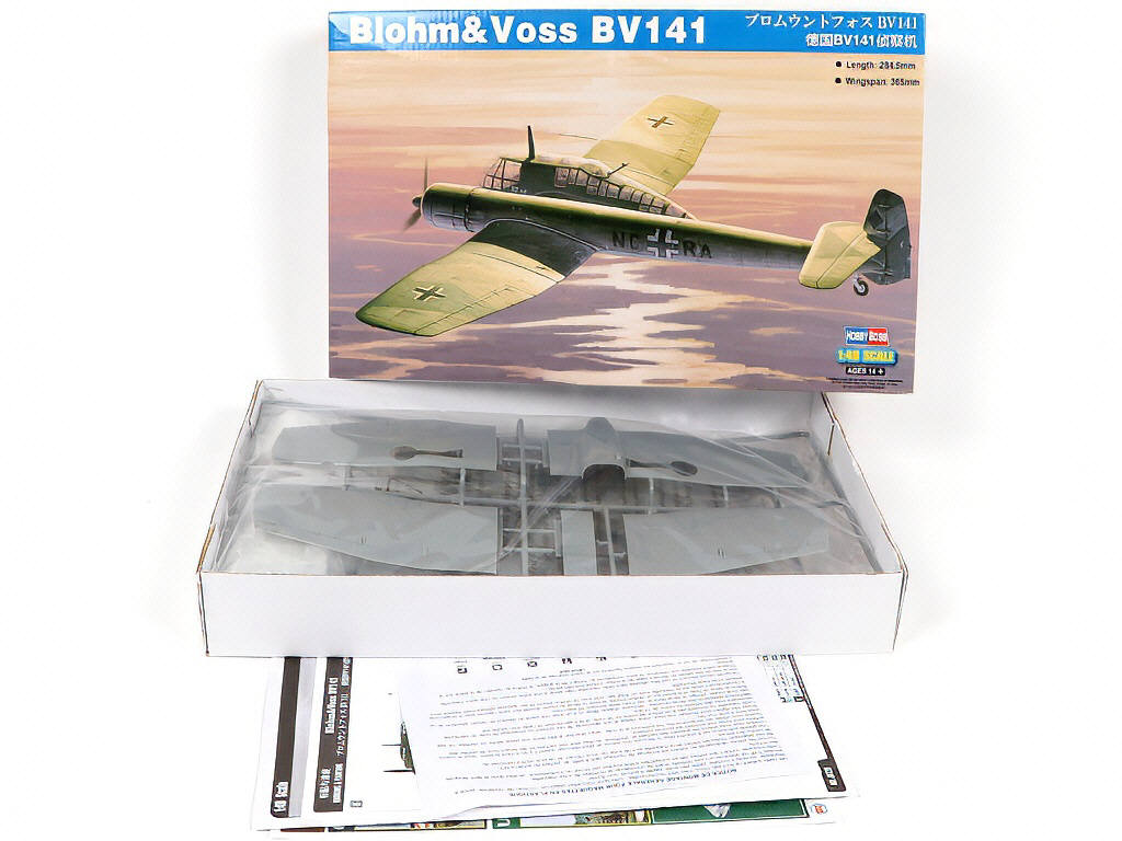 Lot 326 - HOBBY BOSS (CHINE) (5)