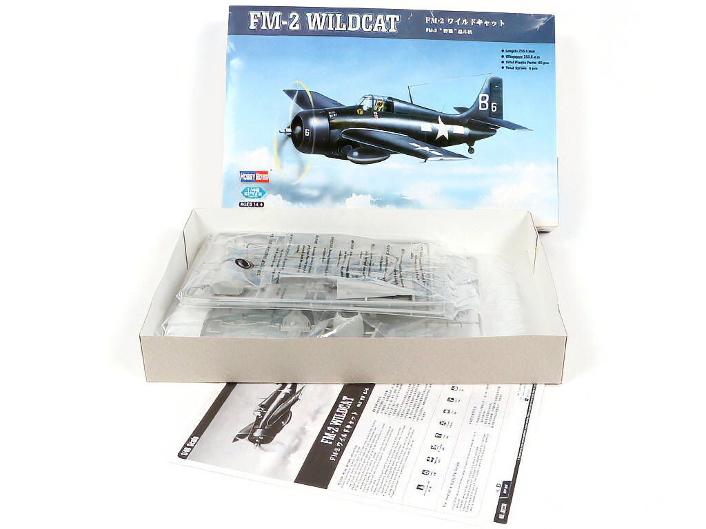 Lot 326 - HOBBY BOSS (CHINE) (5)