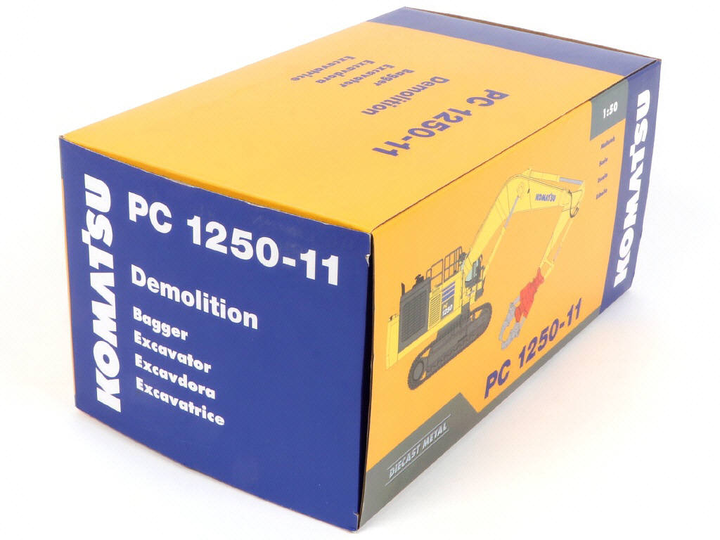 Lot 223 - KOMATSU (JAPON) (1)