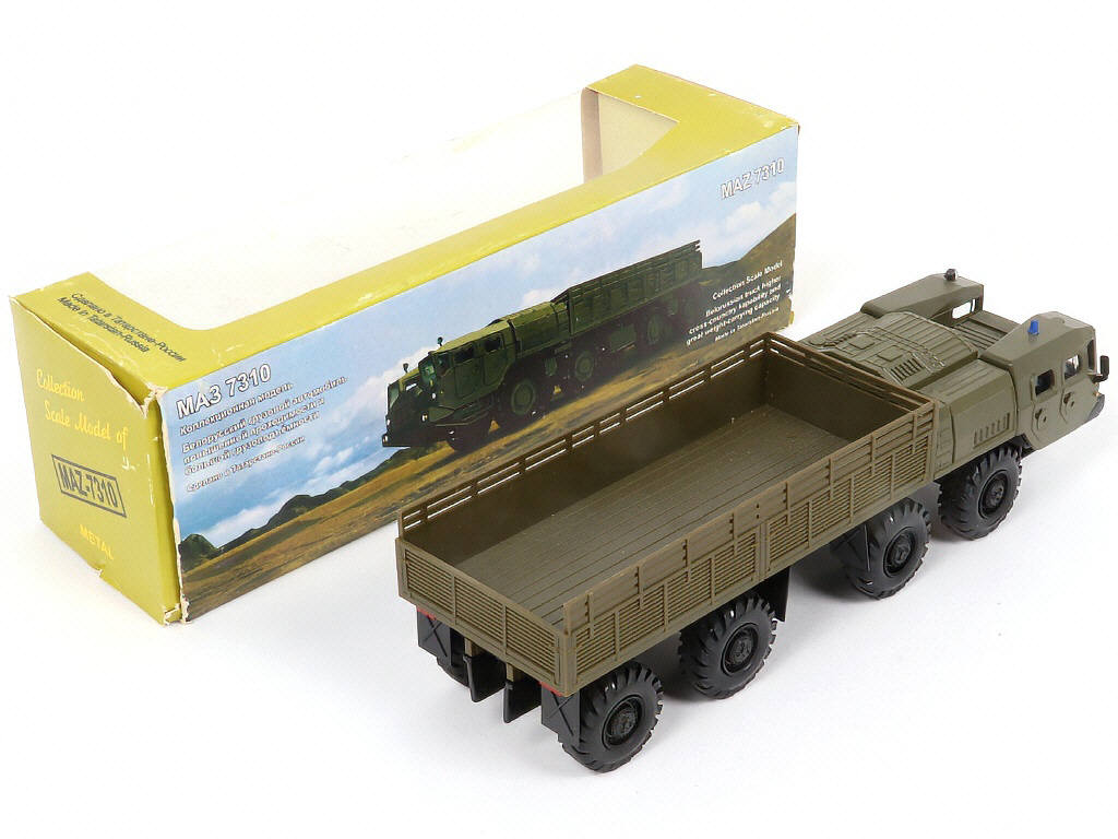 Lot 134 - ELECON (RUSSIE) (1)