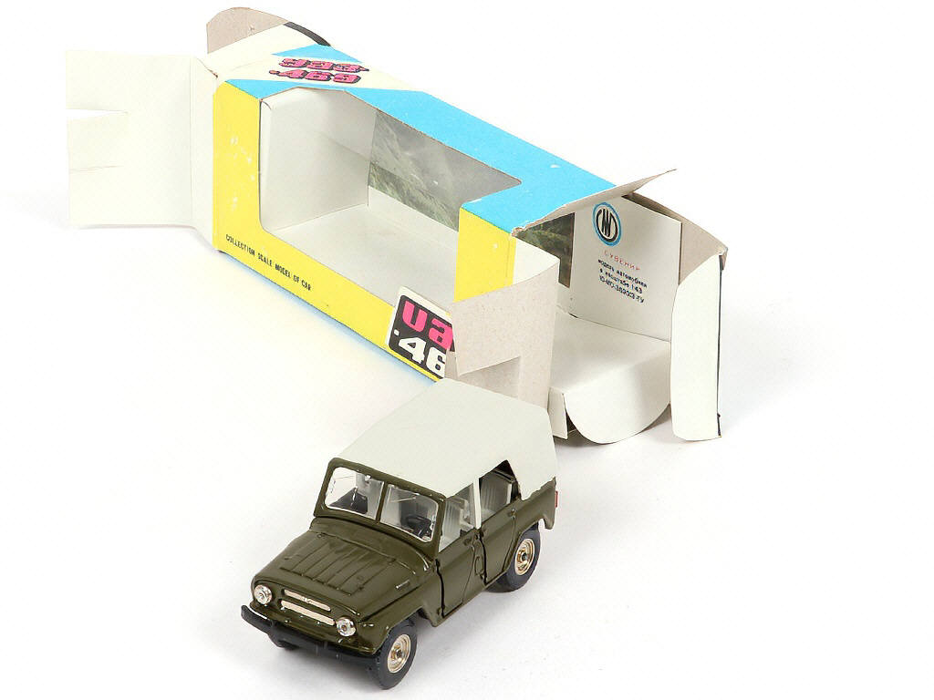 Lot 120 - NOVOEXPORT (URSS) (1)