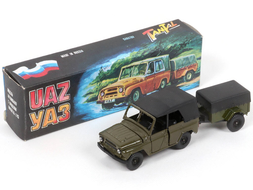 Lot 121 - NOVOEXPORT (URSS) (1)