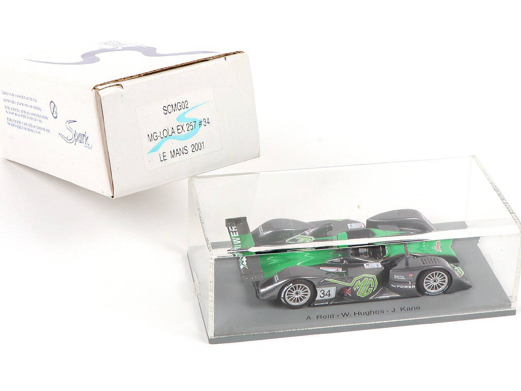 Lot 148 - SPARK (MACAU) (1)