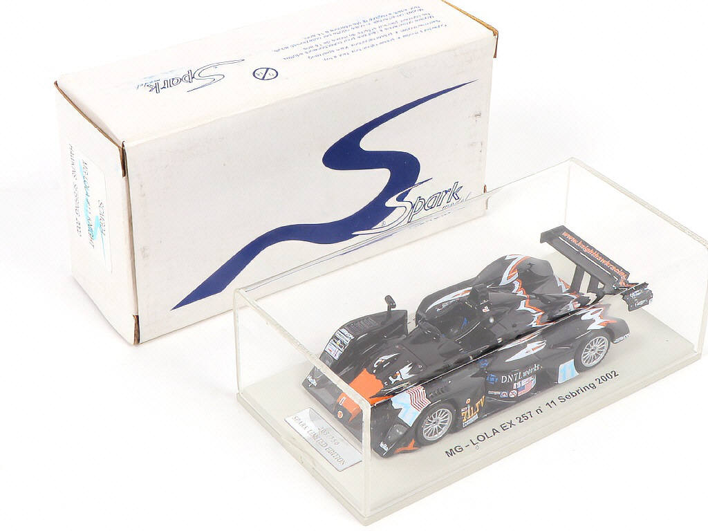 Lot 150 - SPARK (MACAU) (1)