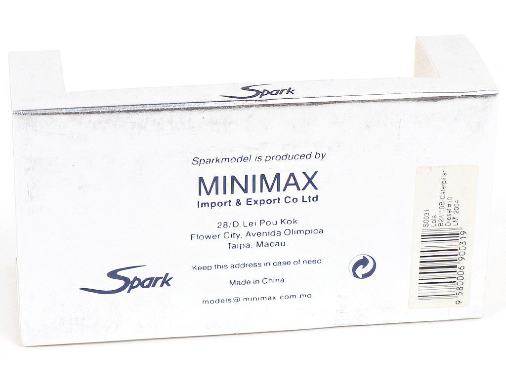 Lot 151 - SPARK (MACAU) (1)