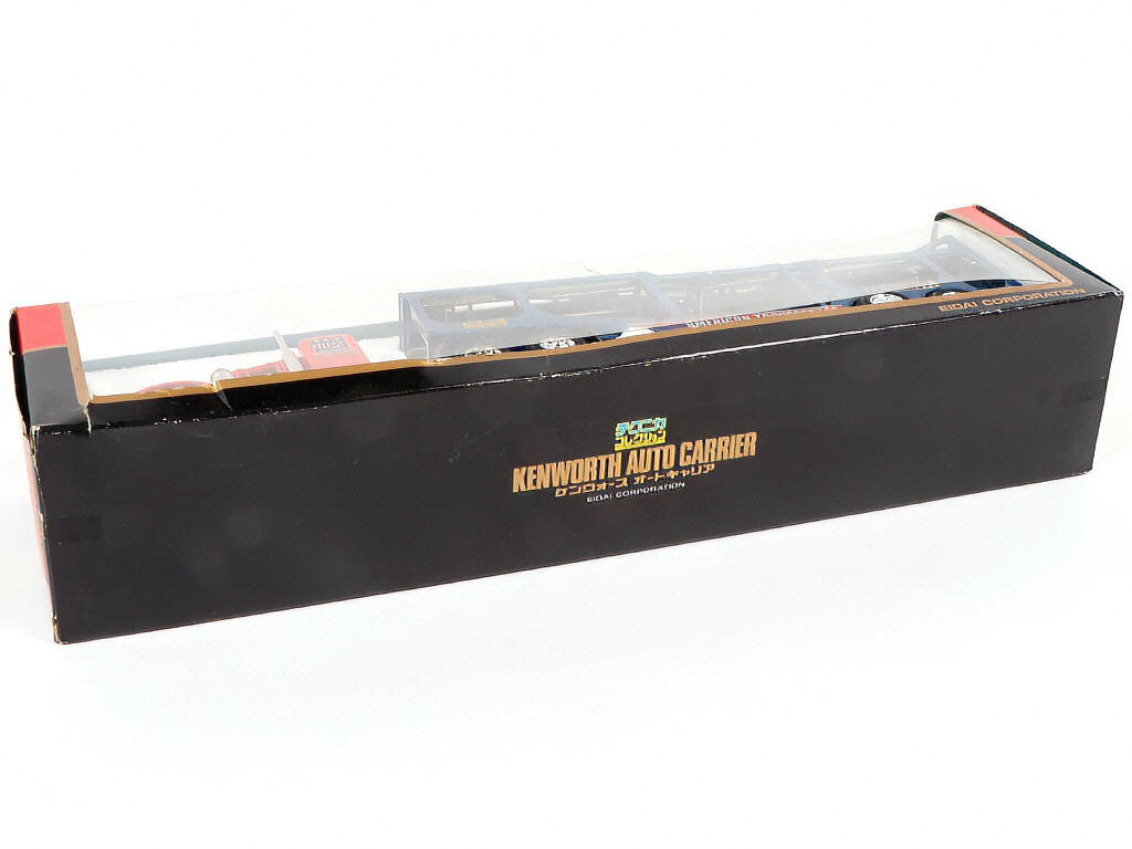 Lot 200 - EIDAI CORPORATION (JAPON) (1)