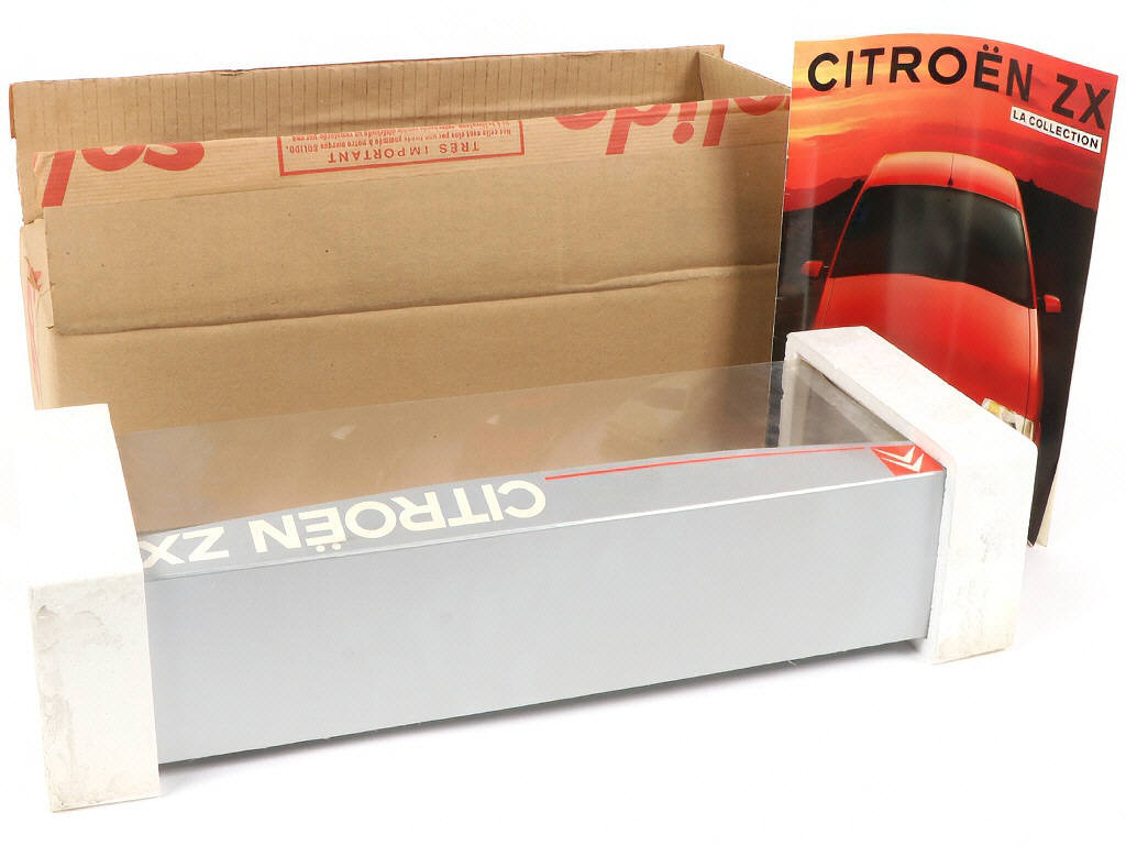 Lot 95 - SOLIDO (FRANCE) (1)