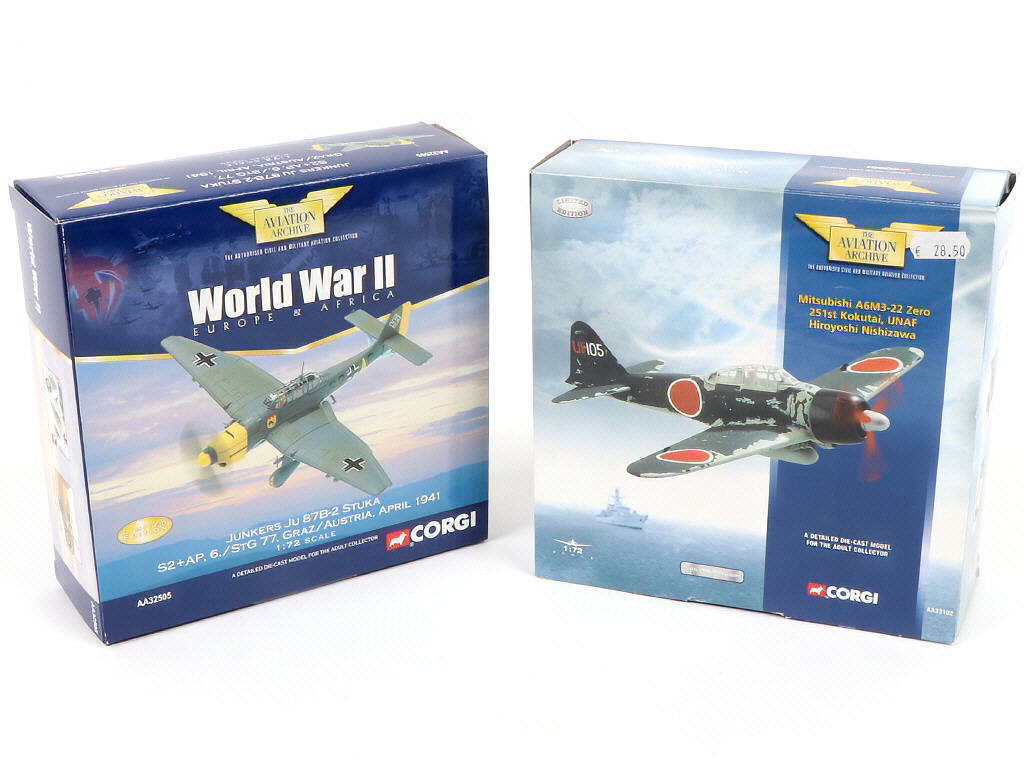 Lot 227 - CORGI TOYS (GB) (2)