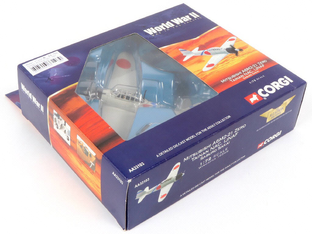 Lot 232 - CORGI TOYS (GB) (3)