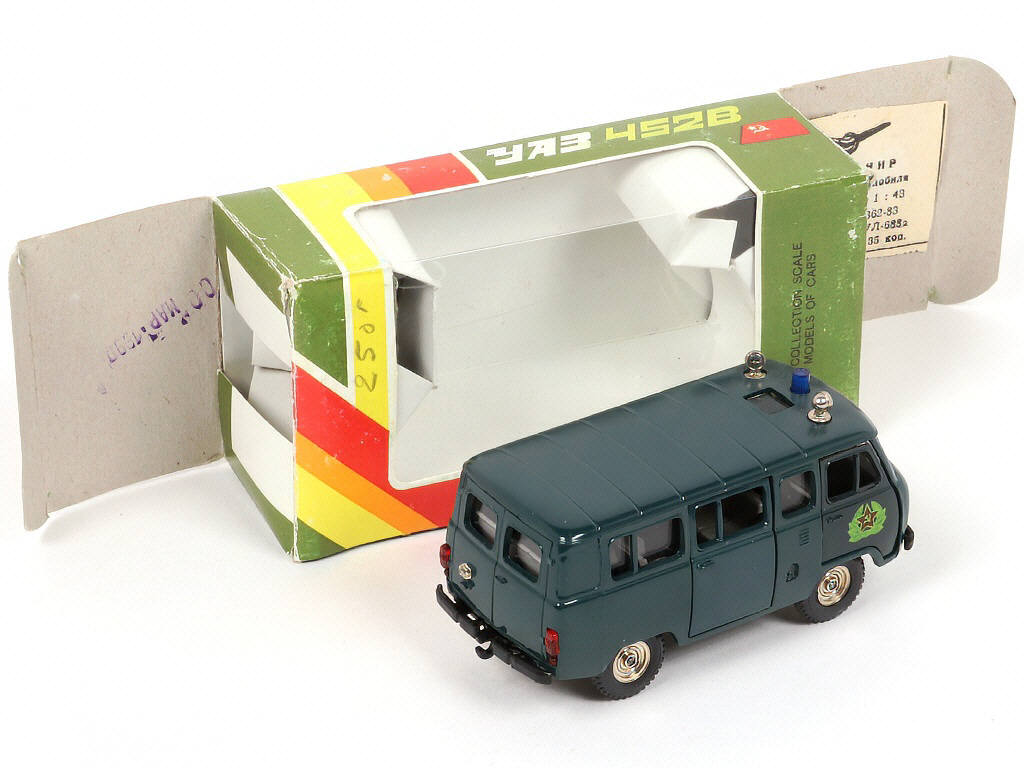 Lot 42 - NOVOEXPORT (URSS) (1)