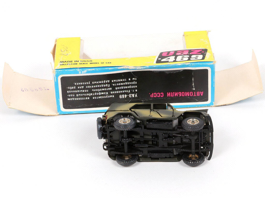 Lot 46 - NOVOEXPORT (URSS) (1)