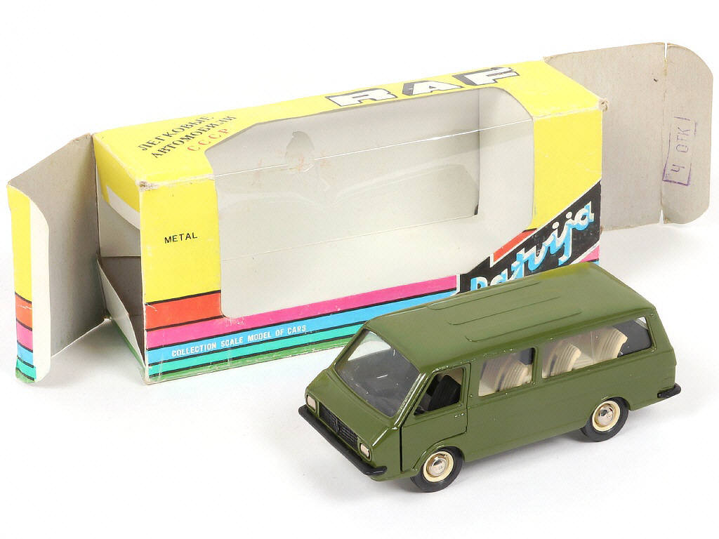 Lot 43 - NOVOEXPORT (URSS) (1)