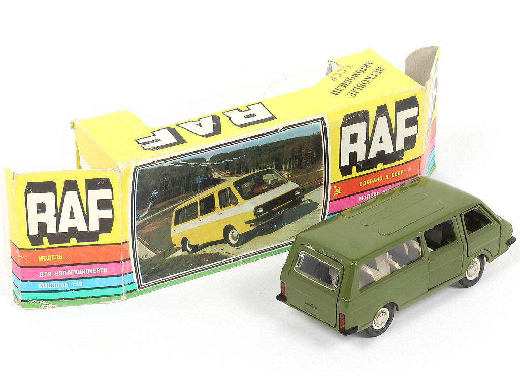 Lot 43 - NOVOEXPORT (URSS) (1)