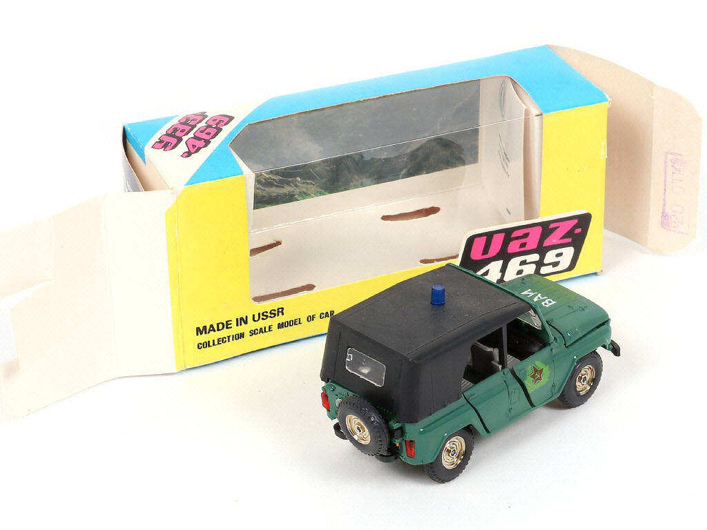 Lot 45 - NOVOEXPORT (URSS) (1)