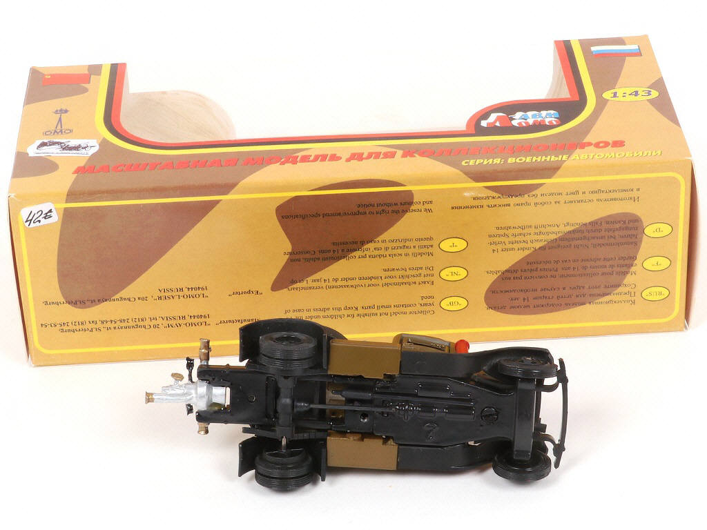 Lot 51 - OMO (RUSSIE) (1)