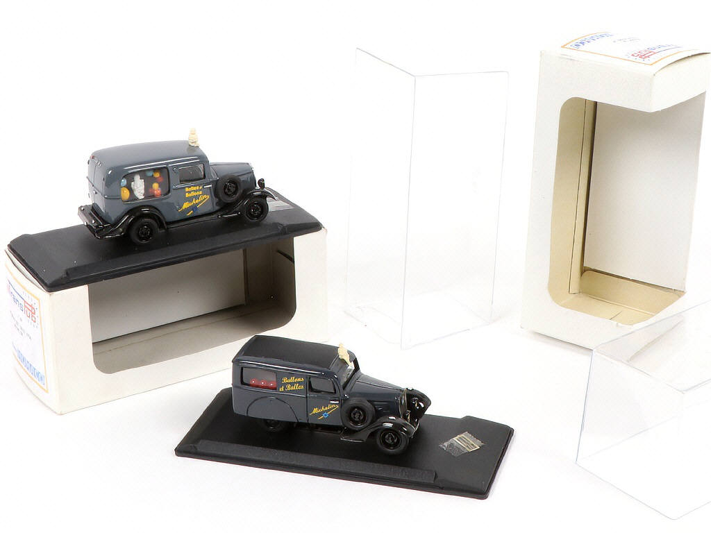 Lot 184 - MOMACO (FRANCE) (1)