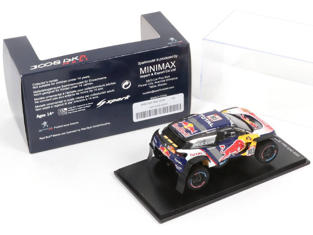 Lot 28 - SPARK (MACAU) (1)