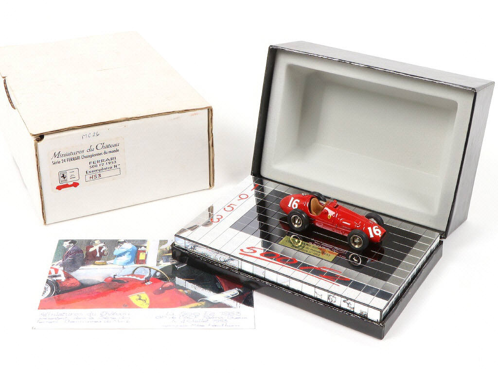 Lot 179 - HECO MODELES (FRANCE) (1)