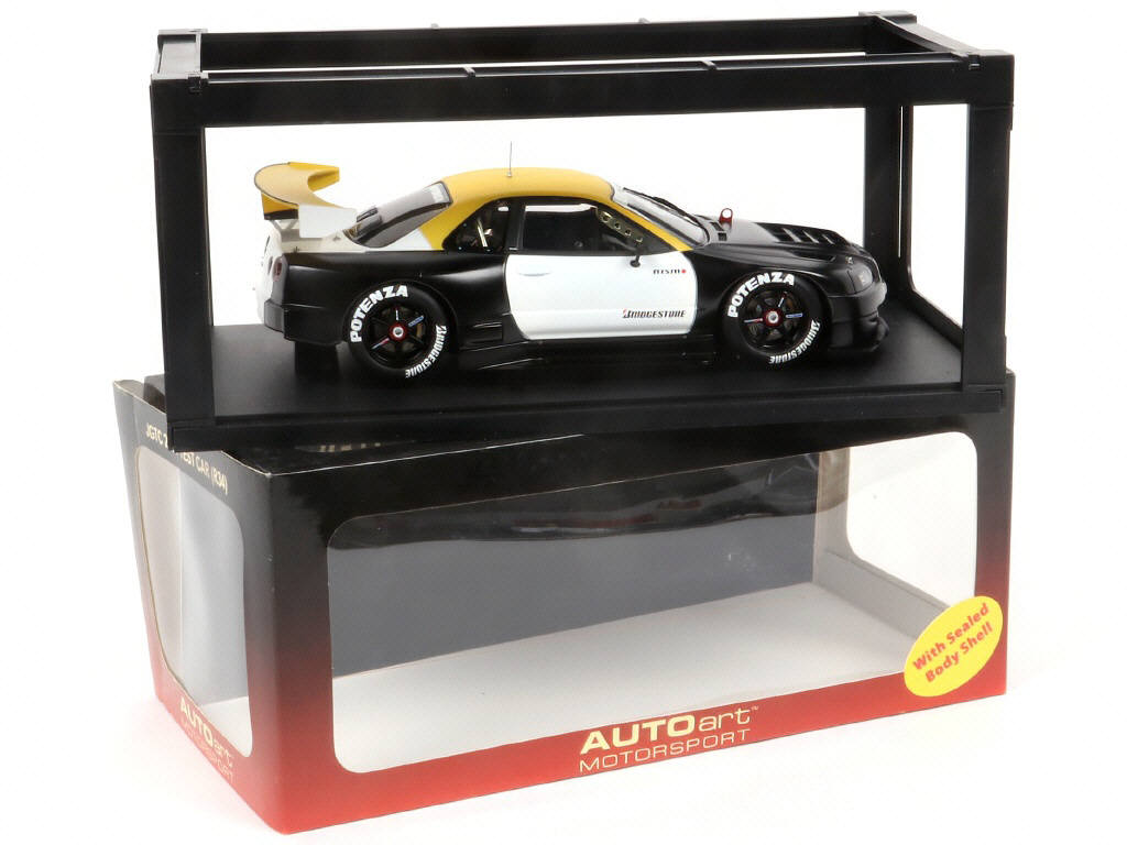 Lot 15 - AUTOART (ALLEMAGNE) (1)