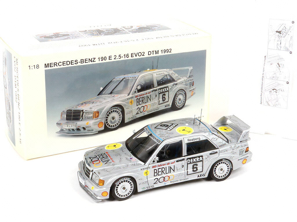 Lot 19 - AUTOART (ALLEMAGNE) (1)