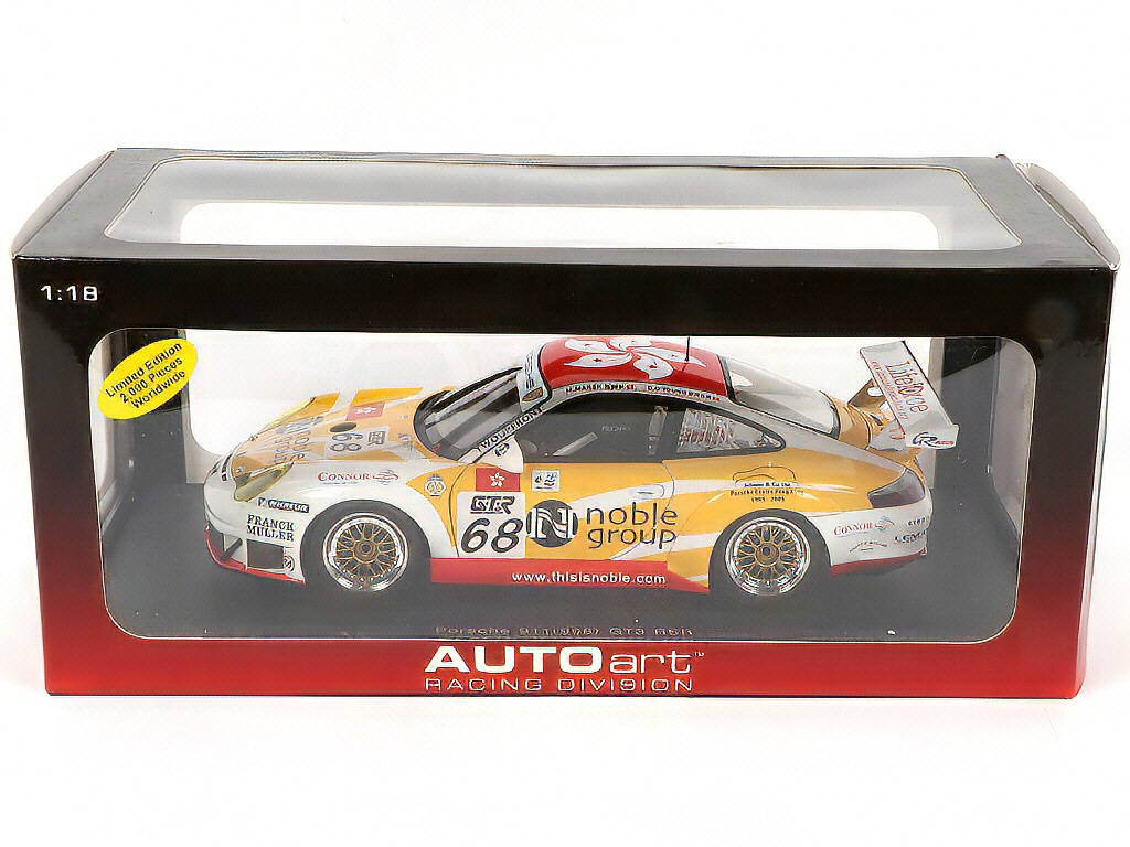 Lot 18 - AUTOART (ALLEMAGNE) (1)
