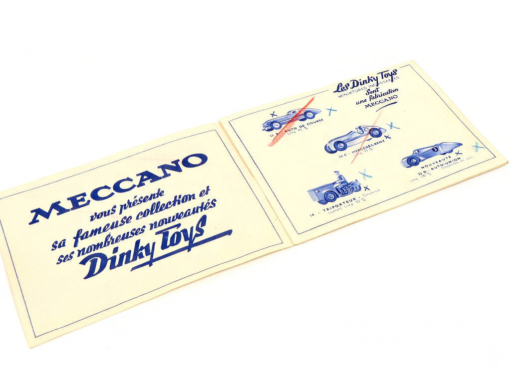 Lot 310 - DINKY TOYS (FRANCE) (1)