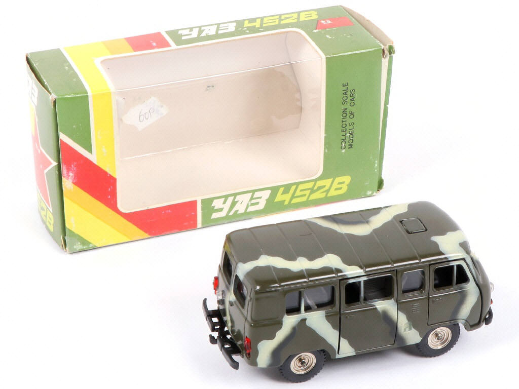 Lot 40 - NOVOEXPORT (URSS) (1)