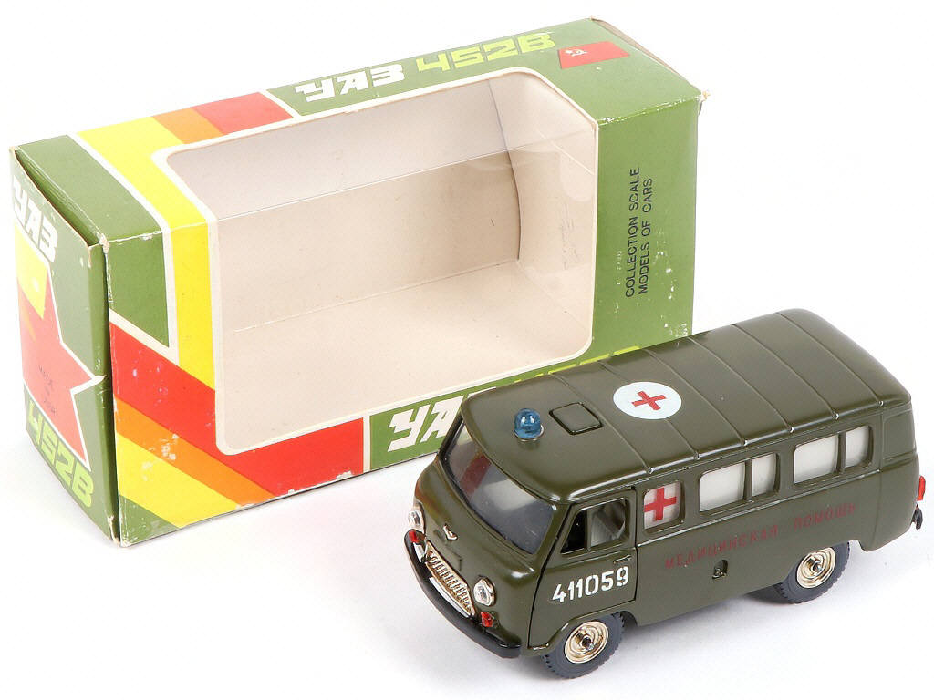 Lot 47 - NOVOEXPORT (URSS) (1)