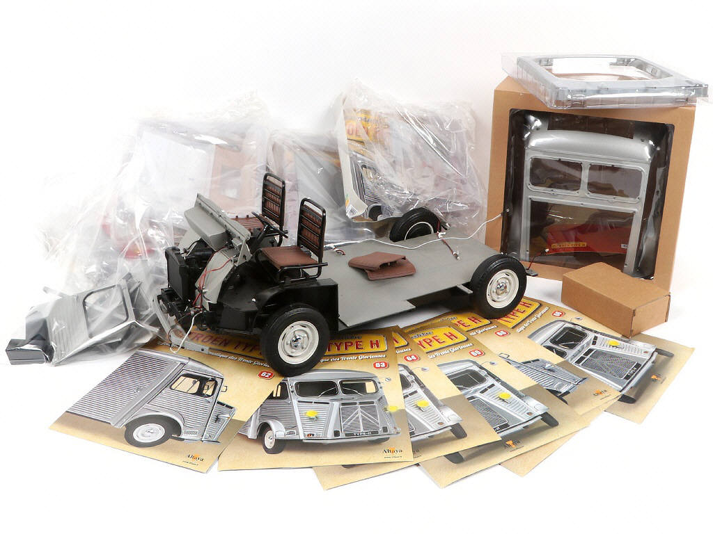 Lot 29 - ALTAYA (ESPAGNE) (1)