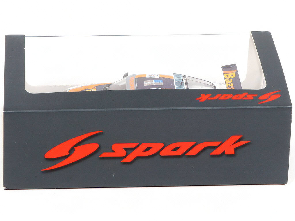 Lot 94 - SPARK (MACAU) (1)