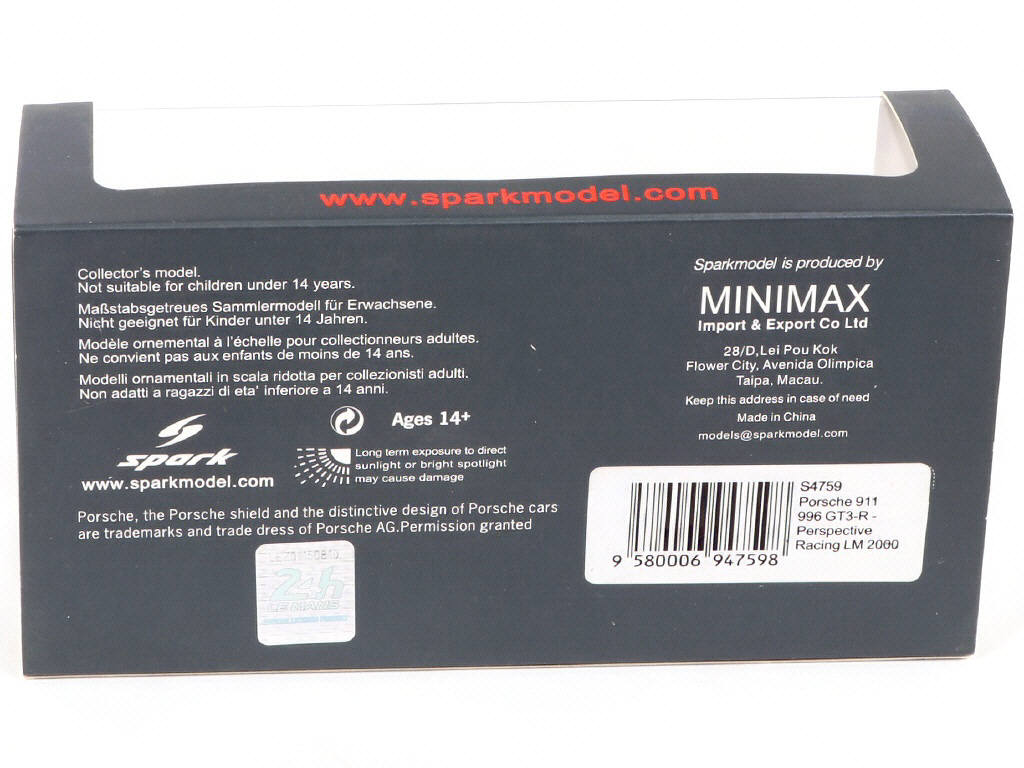 Lot 94 - SPARK (MACAU) (1)