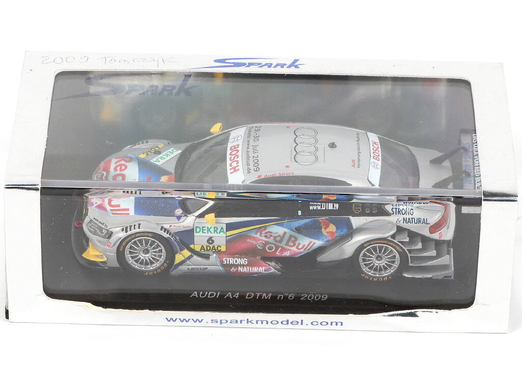 Lot 96 - SPARK (MACAU) (1)