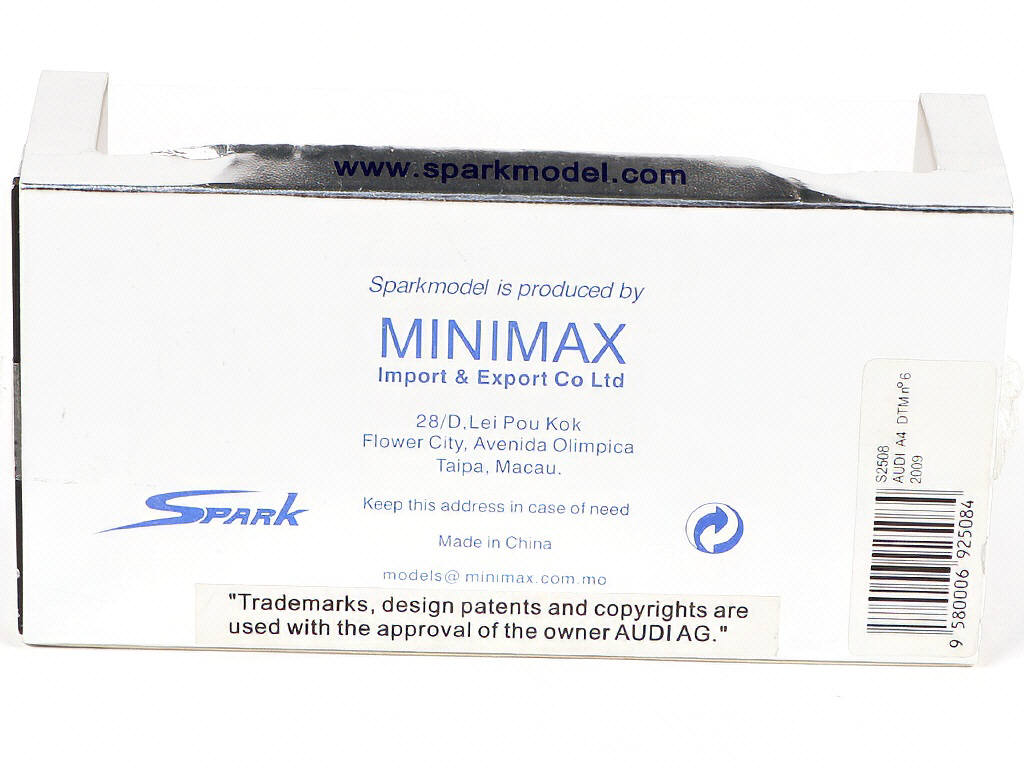 Lot 96 - SPARK (MACAU) (1)