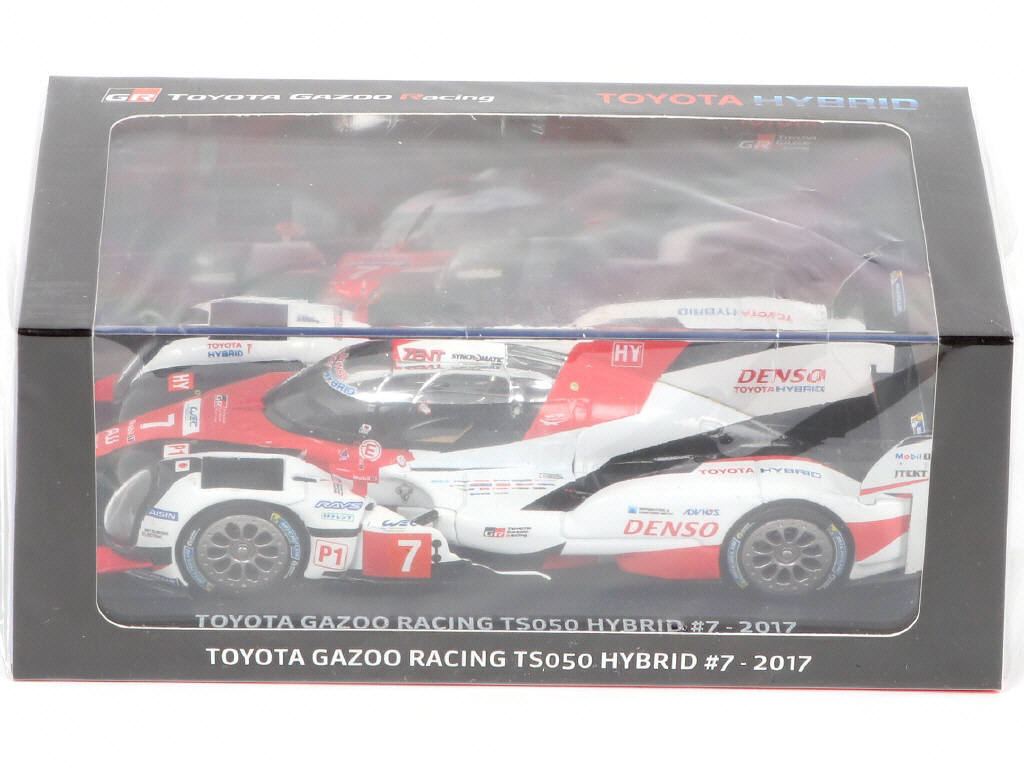 Lot 95 - SPARK (MACAU) (1)