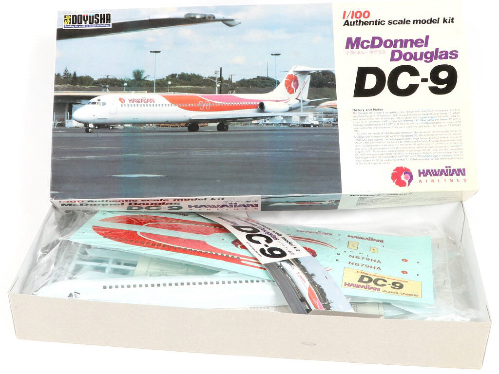 Lot 292 - DIVERS (7)