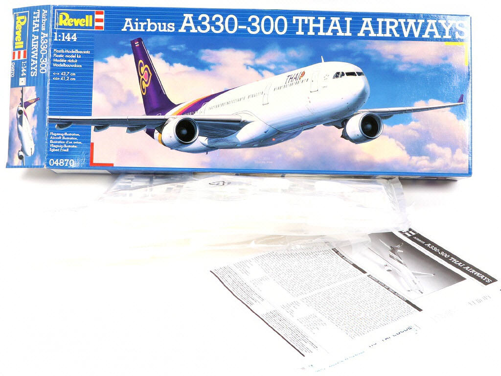 Lot 286 - REVELL (ALLEMAGNE) (5)