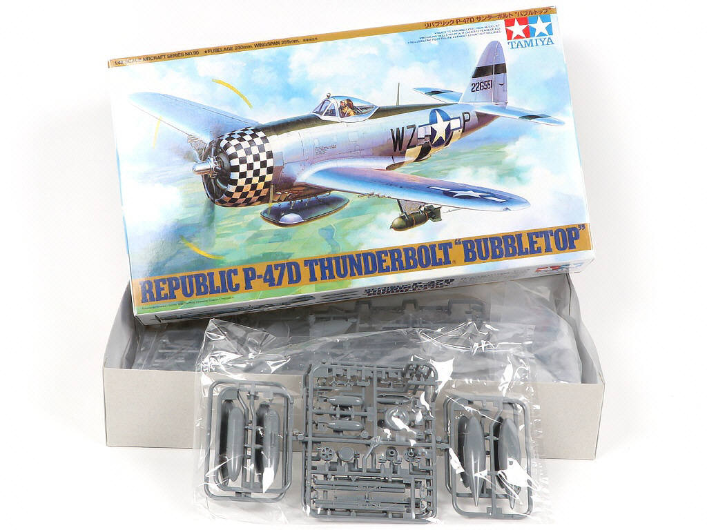 Lot 282 - TAMIYA (JAPON) (8)