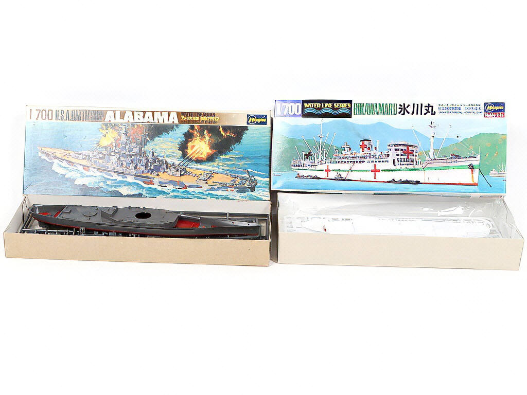 Lot 290 - DIVERS (6)