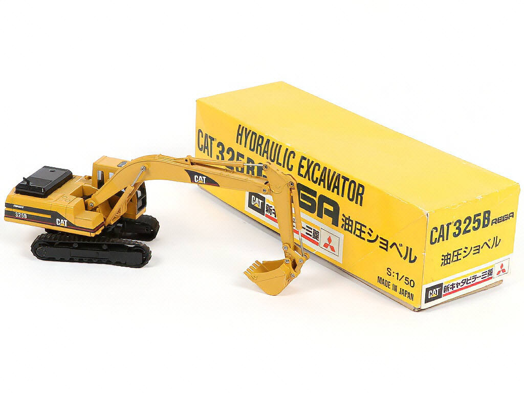 Lot 148 - SHINSEI (JAPON) (1)